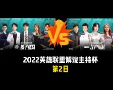 九游网页版登录 -包含窗口期西汉姆备战NBA总决赛，豪取连胜细节曝光，目标明确，轮换策略成焦点的词条